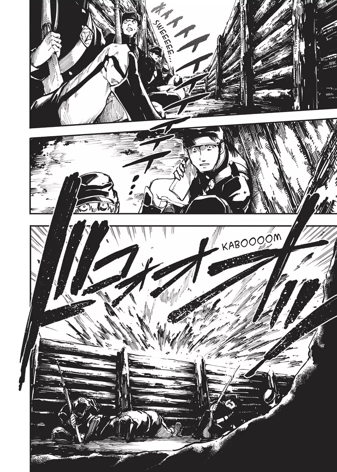 Katsute Kami Datta Kemonotachi e Chapter 25 - Page 24