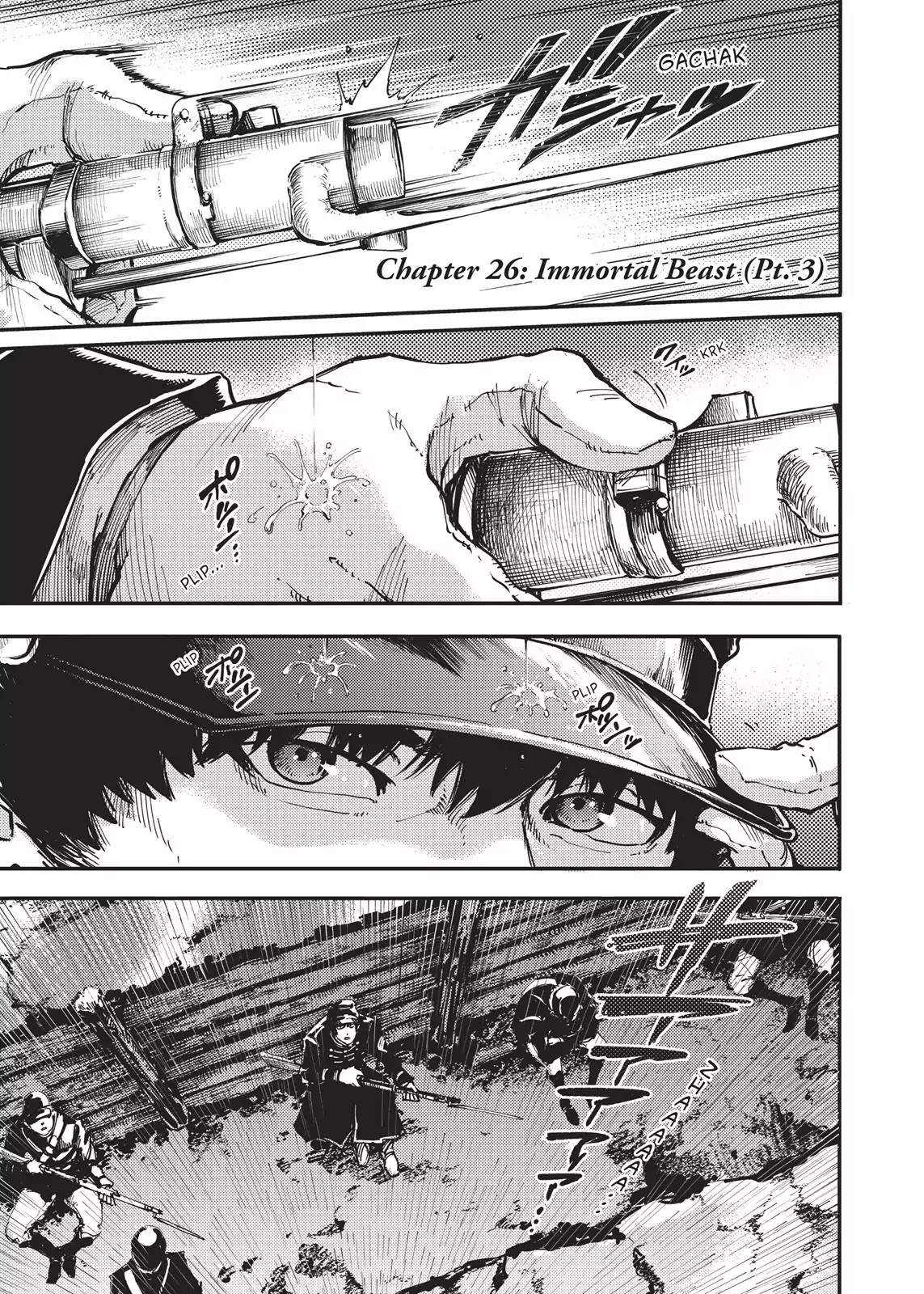 Katsute Kami Datta Kemonotachi e Chapter 26 - Page 1