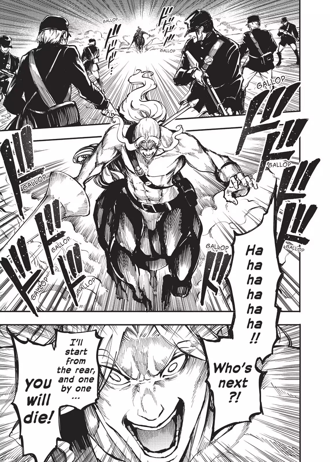 Katsute Kami Datta Kemonotachi e Chapter 26 - Page 25
