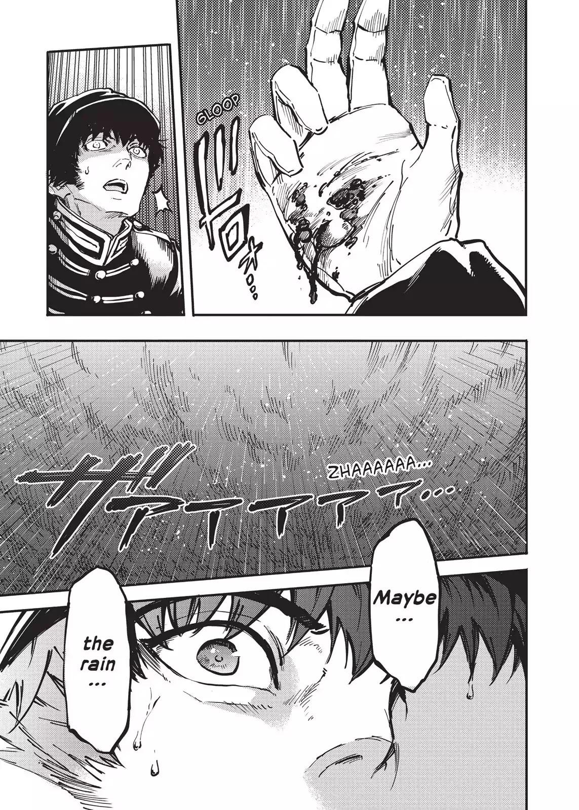Katsute Kami Datta Kemonotachi e Chapter 26 - Page 35