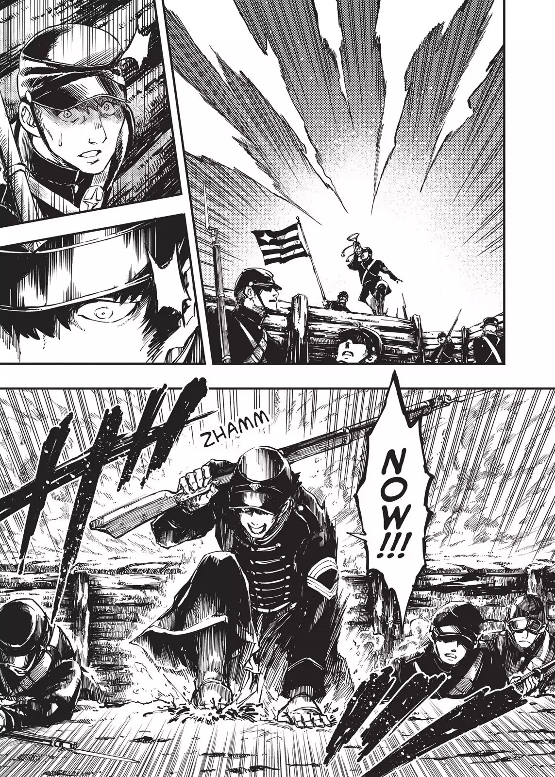 Katsute Kami Datta Kemonotachi e Chapter 26 - Page 5