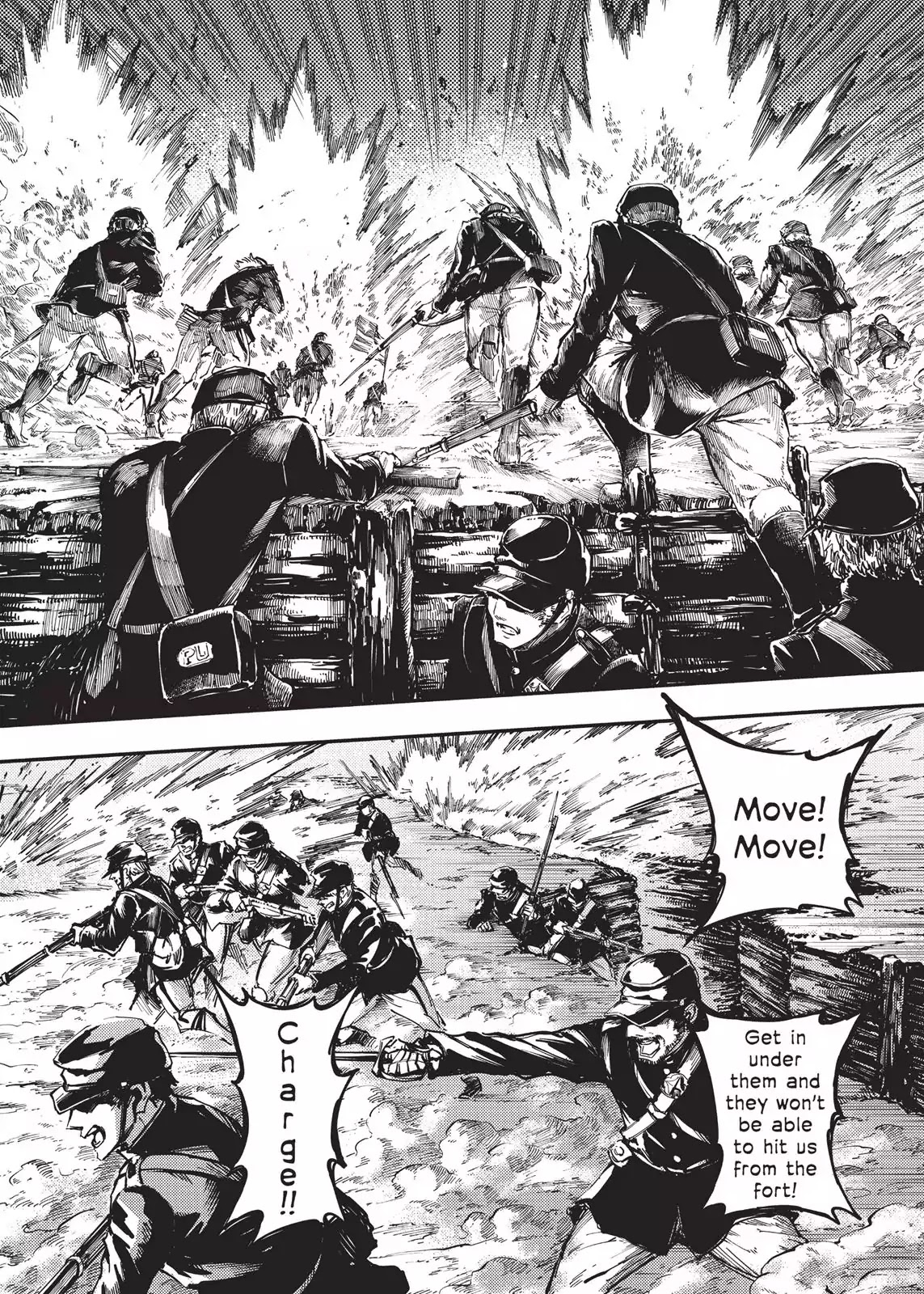 Katsute Kami Datta Kemonotachi e Chapter 26 - Page 6