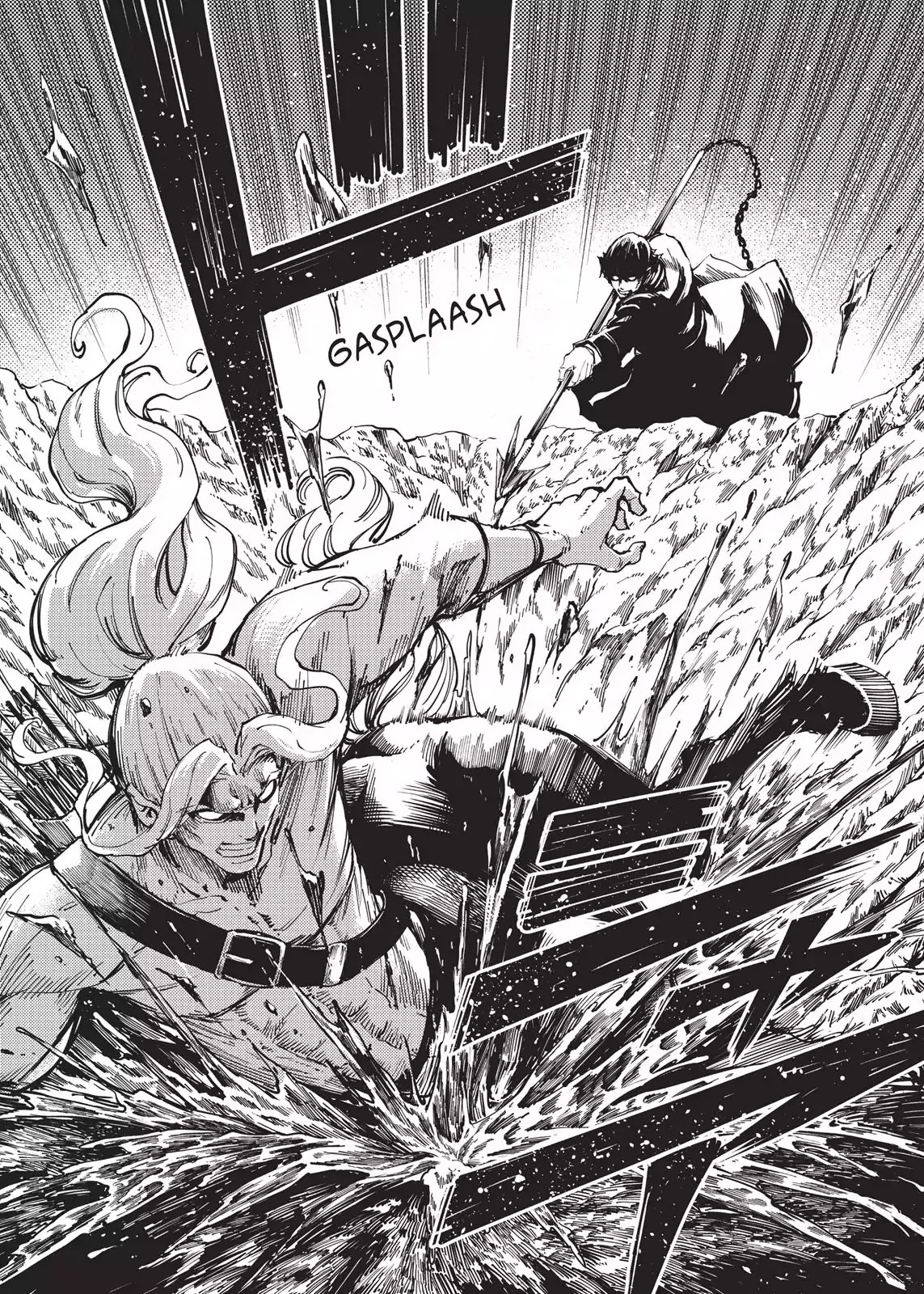 Katsute Kami Datta Kemonotachi e Chapter 27 - Page 14