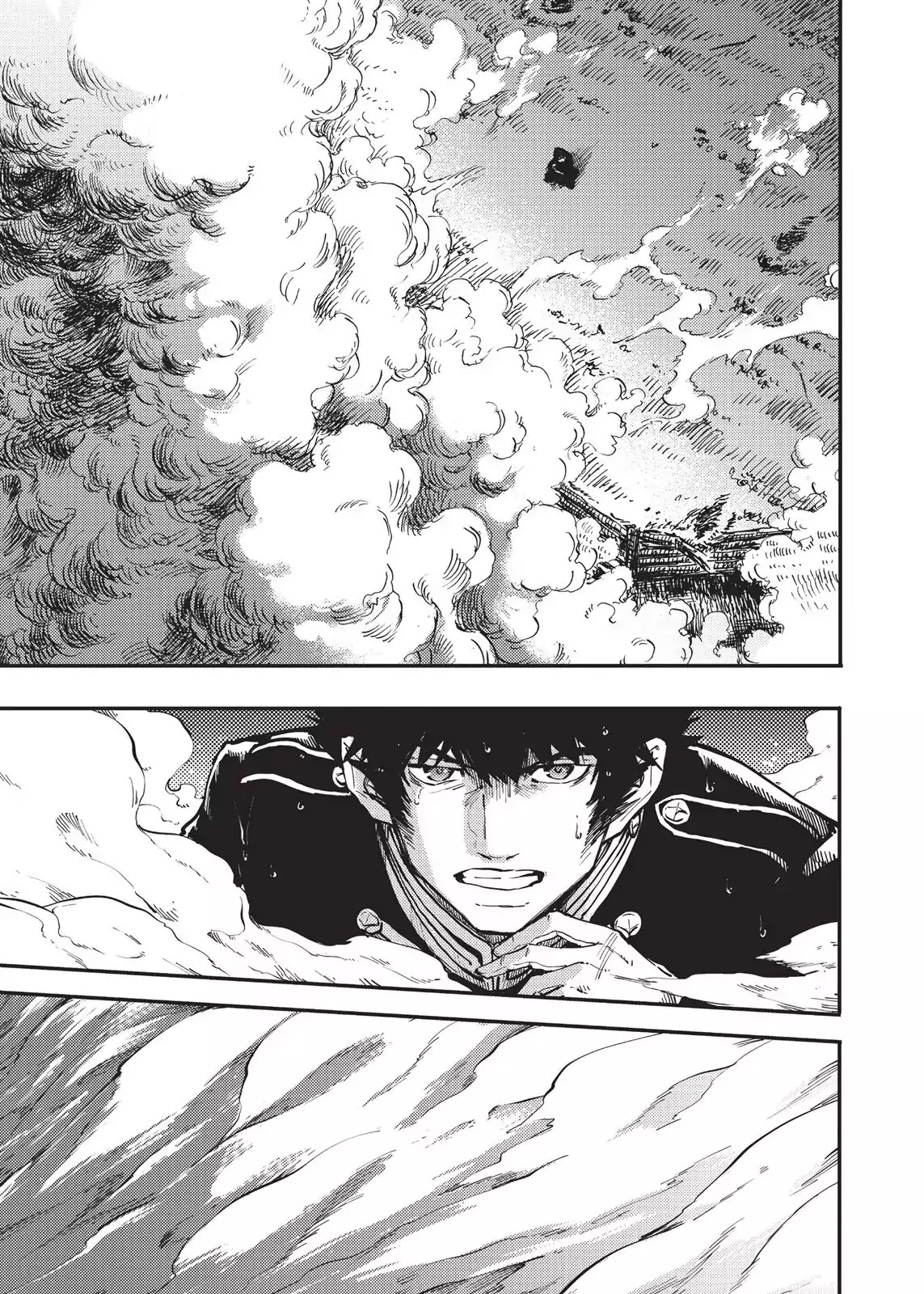 Katsute Kami Datta Kemonotachi e Chapter 27 - Page 19