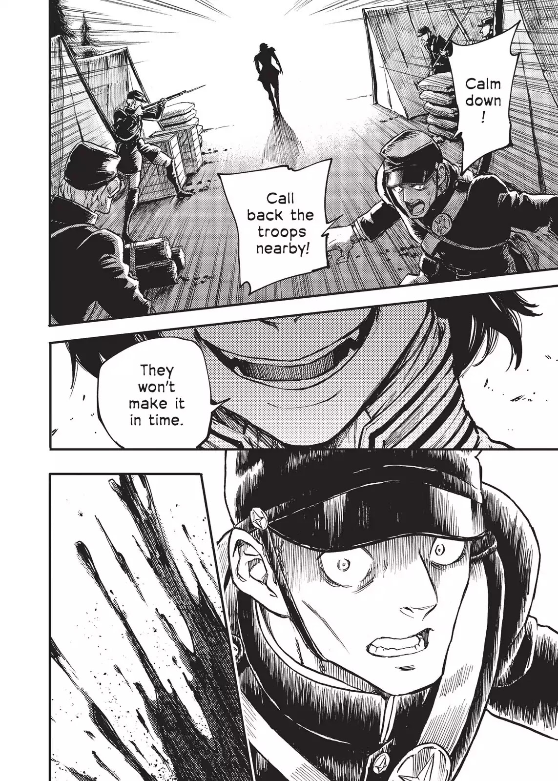 Katsute Kami Datta Kemonotachi e Chapter 28 - Page 17