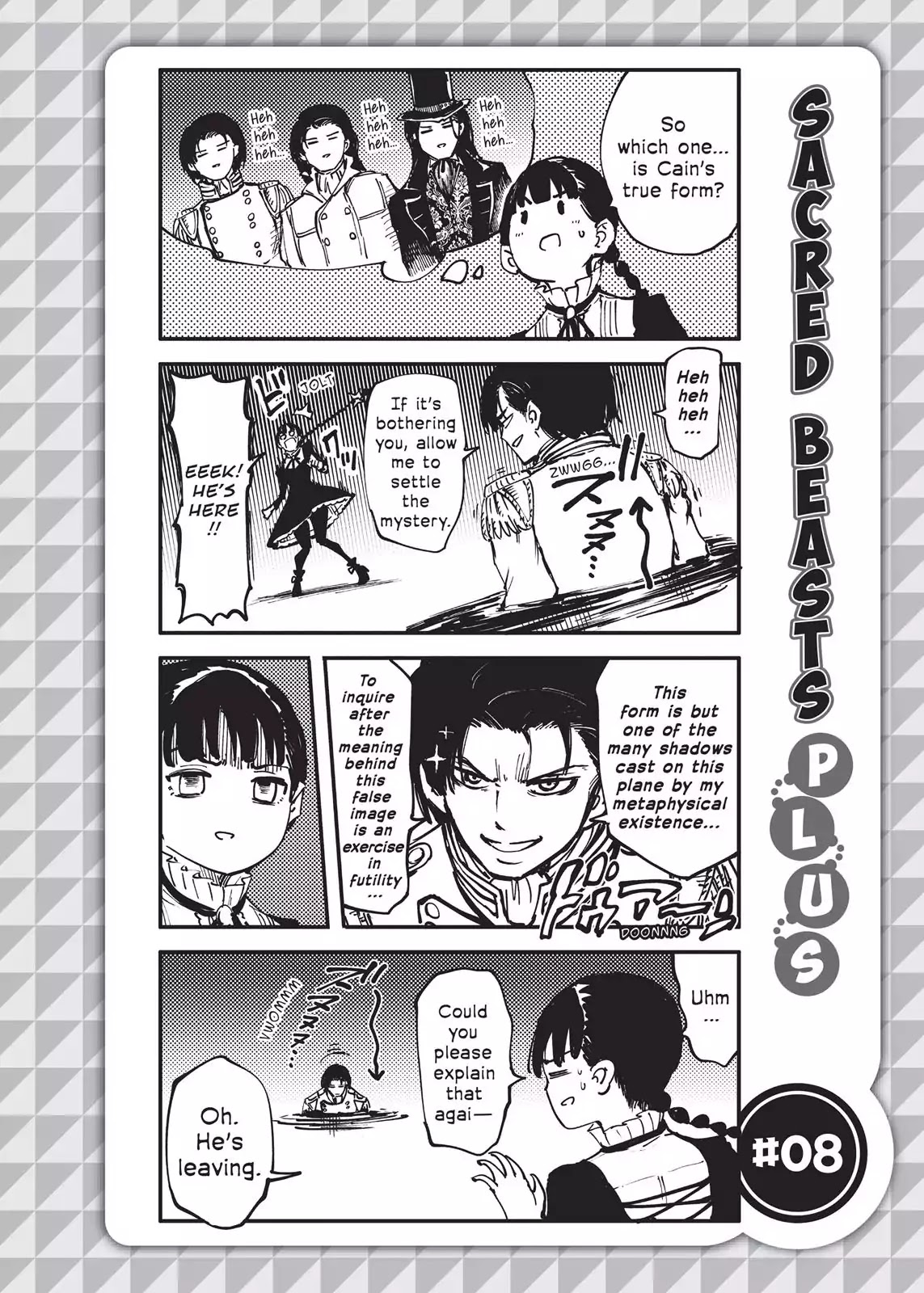 Katsute Kami Datta Kemonotachi e Chapter 28 - Page 29