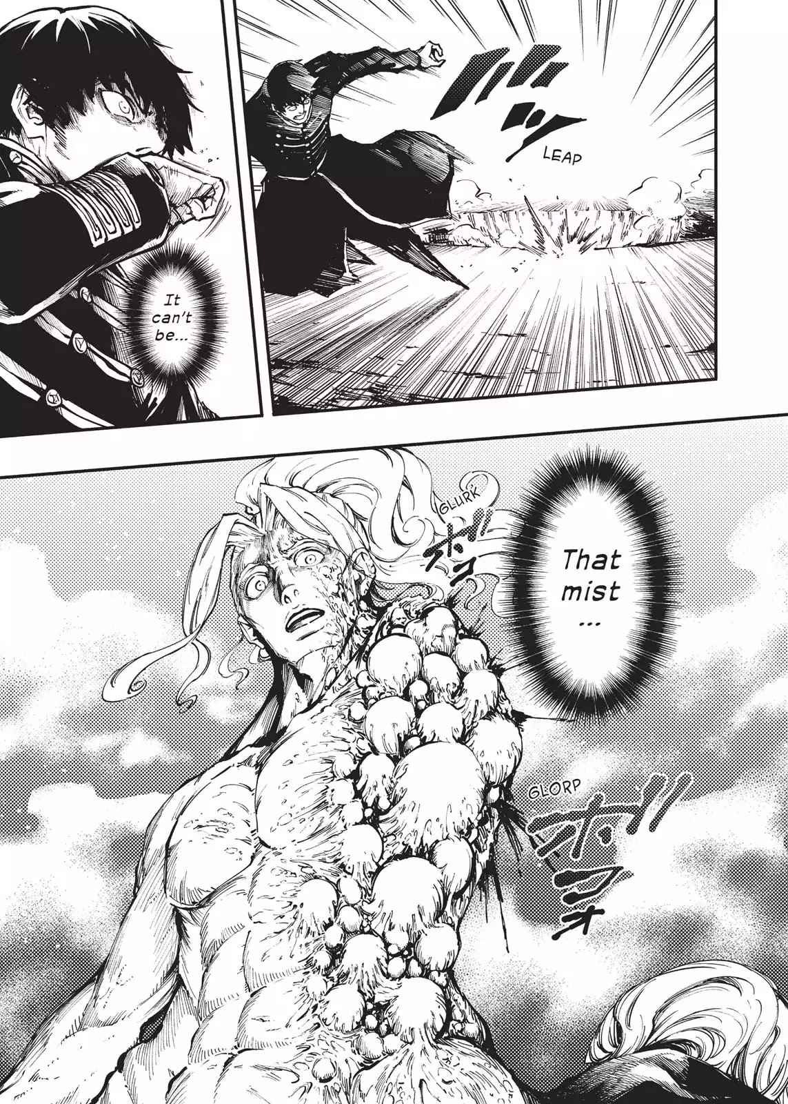 Katsute Kami Datta Kemonotachi e Chapter 28 - Page 4