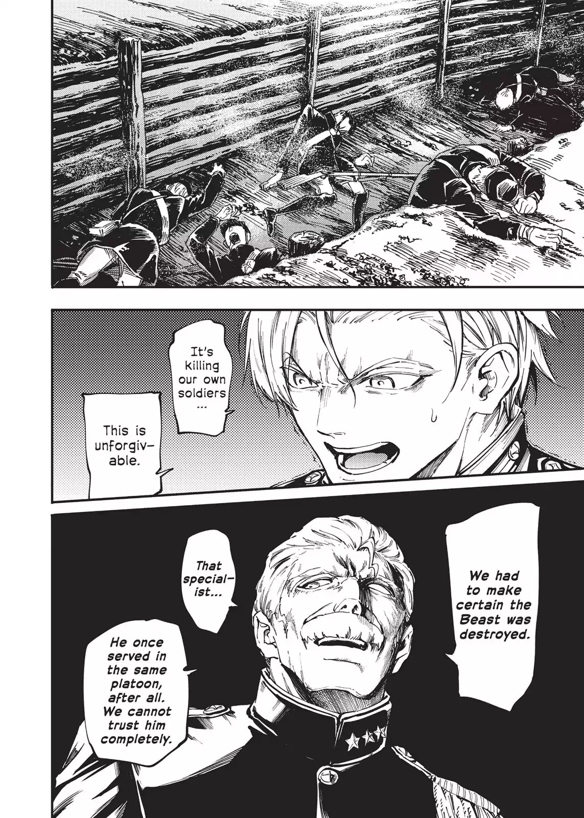 Katsute Kami Datta Kemonotachi e Chapter 28 - Page 7