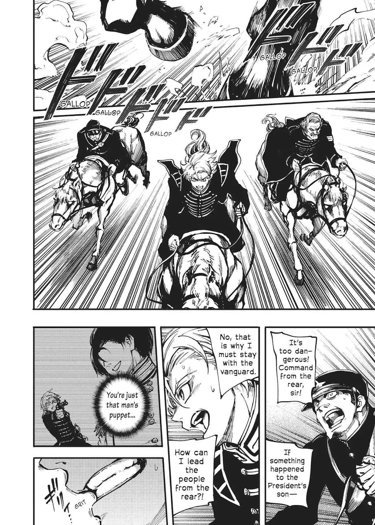 Katsute Kami Datta Kemonotachi e Chapter 29 - Page 17