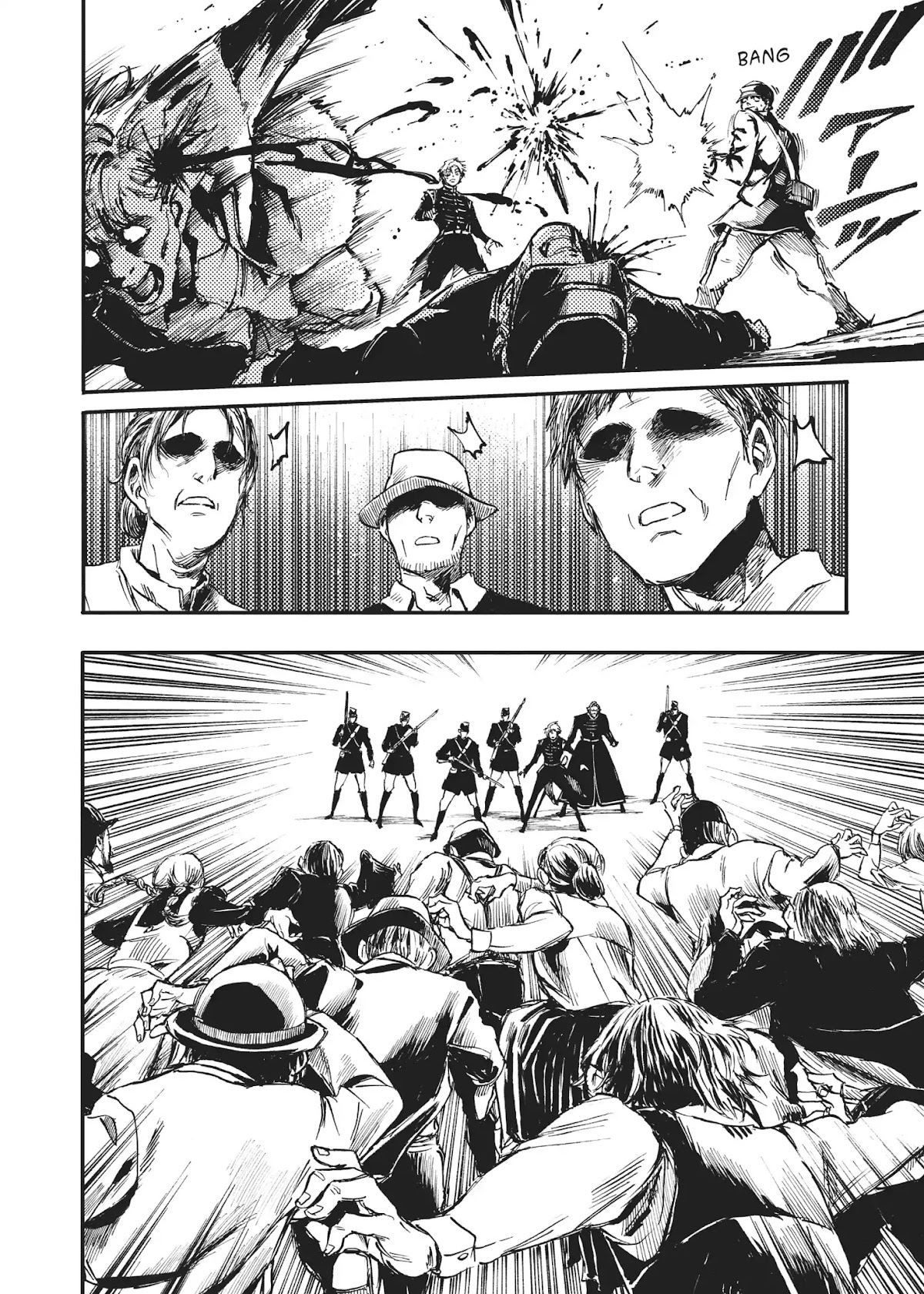 Katsute Kami Datta Kemonotachi e Chapter 29 - Page 23
