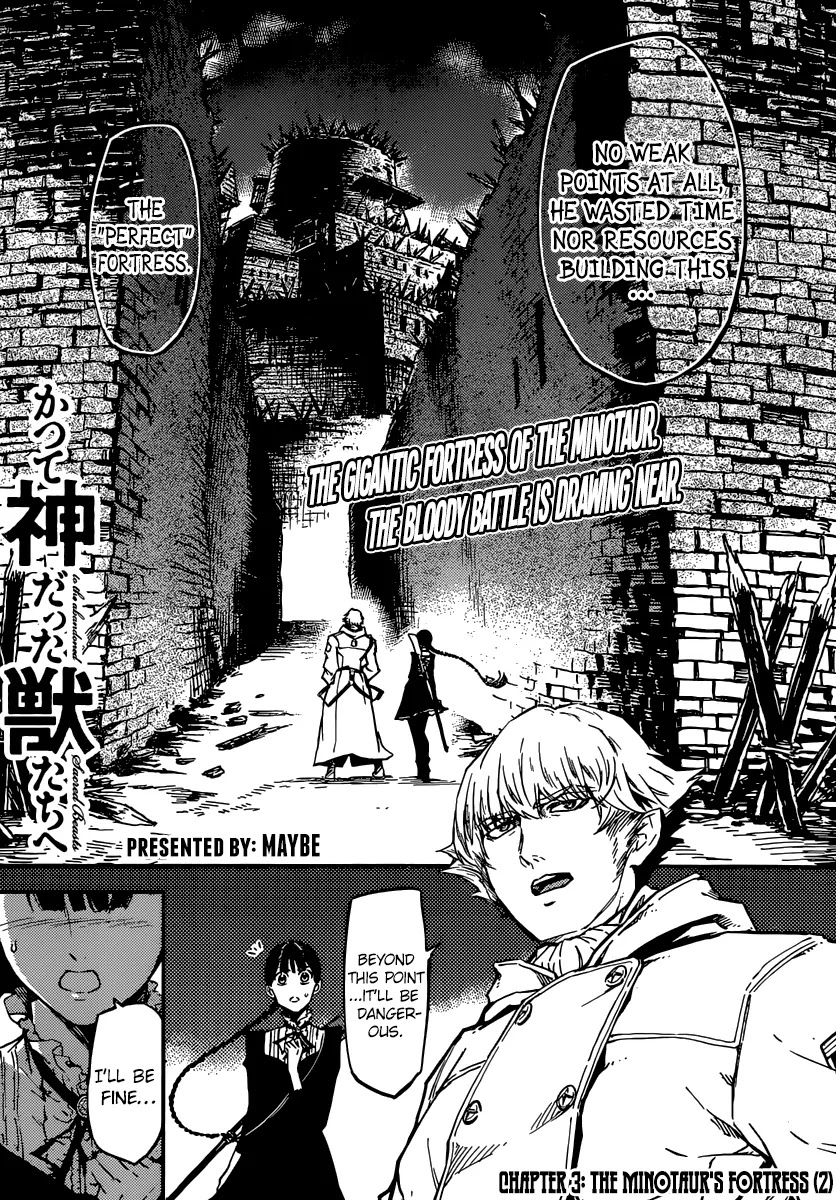 Katsute Kami Datta Kemonotachi e Chapter 3 - Page 1