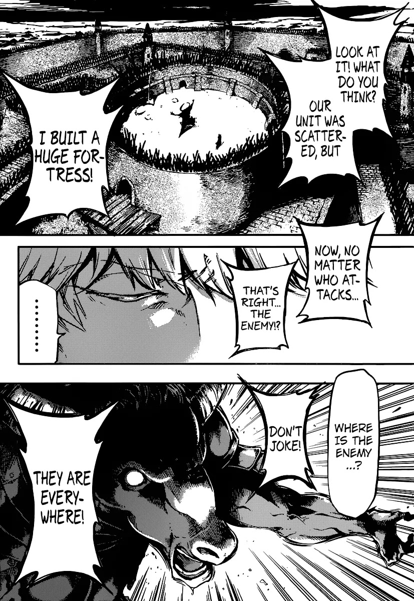 Katsute Kami Datta Kemonotachi e Chapter 3 - Page 15