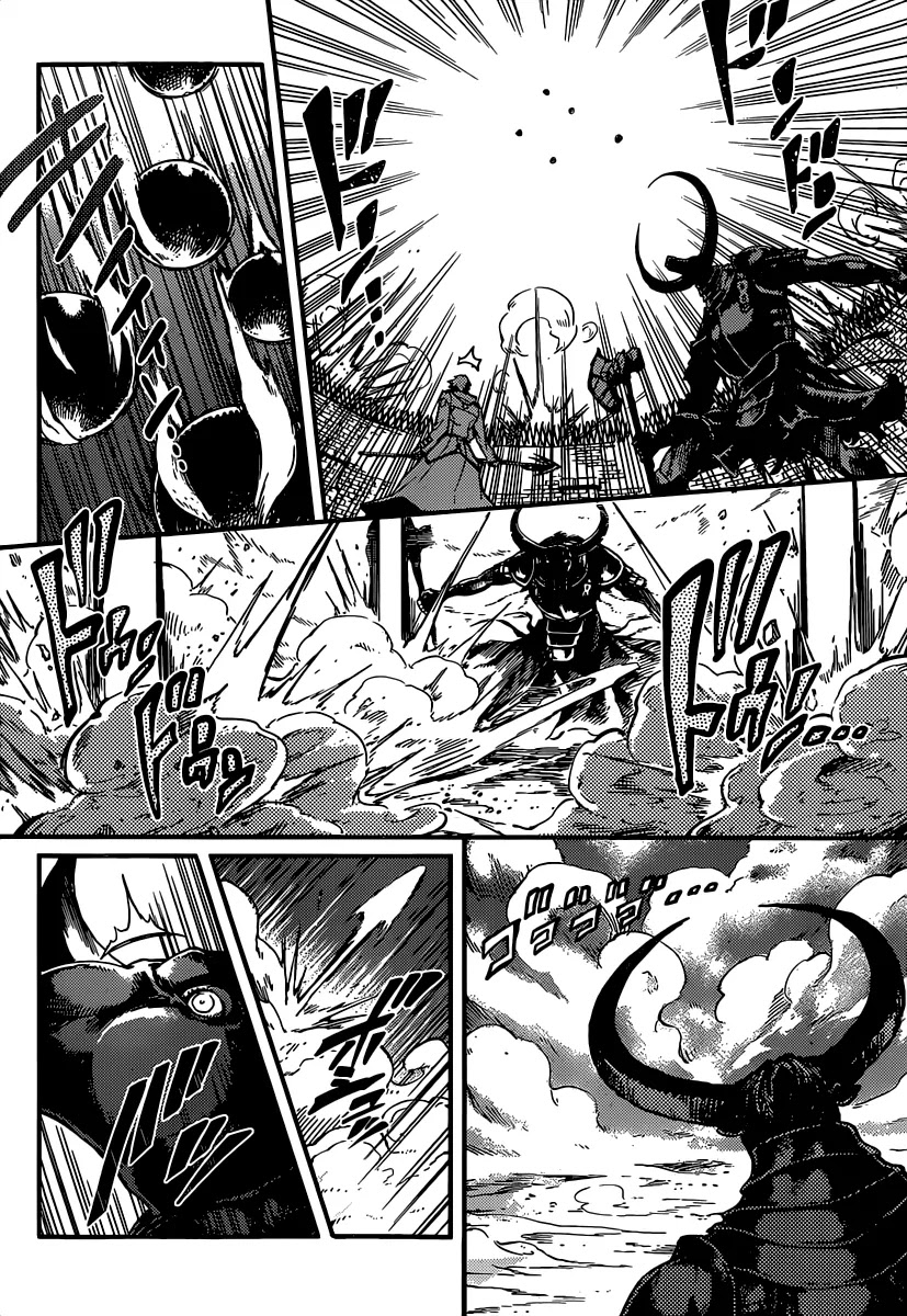 Katsute Kami Datta Kemonotachi e Chapter 3 - Page 19