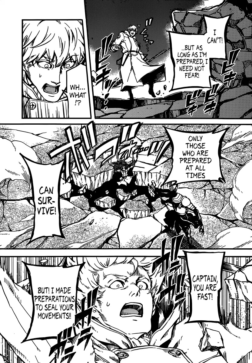 Katsute Kami Datta Kemonotachi e Chapter 3 - Page 22