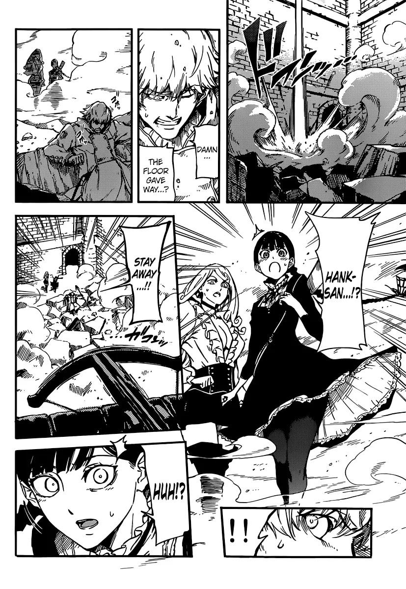 Katsute Kami Datta Kemonotachi e Chapter 3 - Page 23