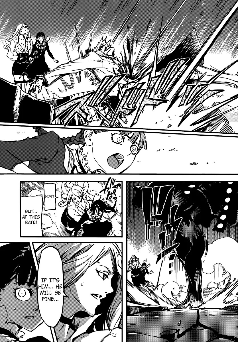 Katsute Kami Datta Kemonotachi e Chapter 3 - Page 24
