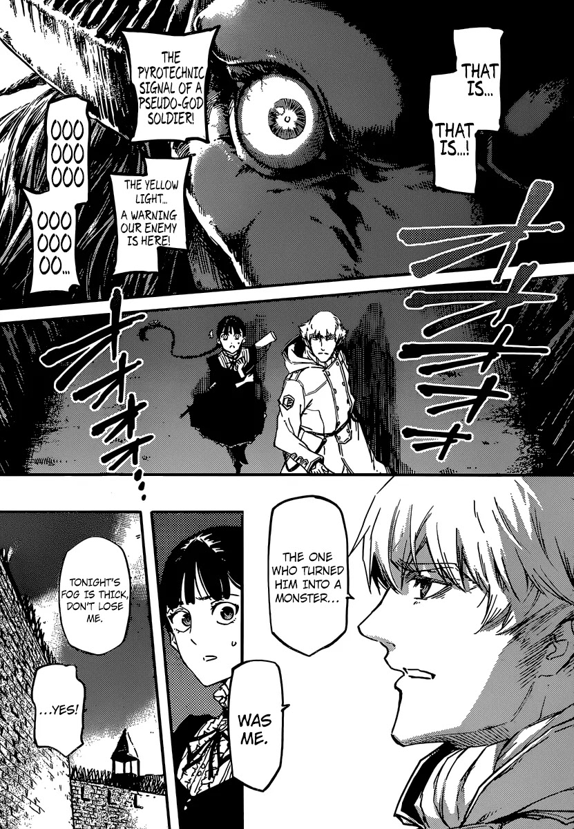 Katsute Kami Datta Kemonotachi e Chapter 3 - Page 4