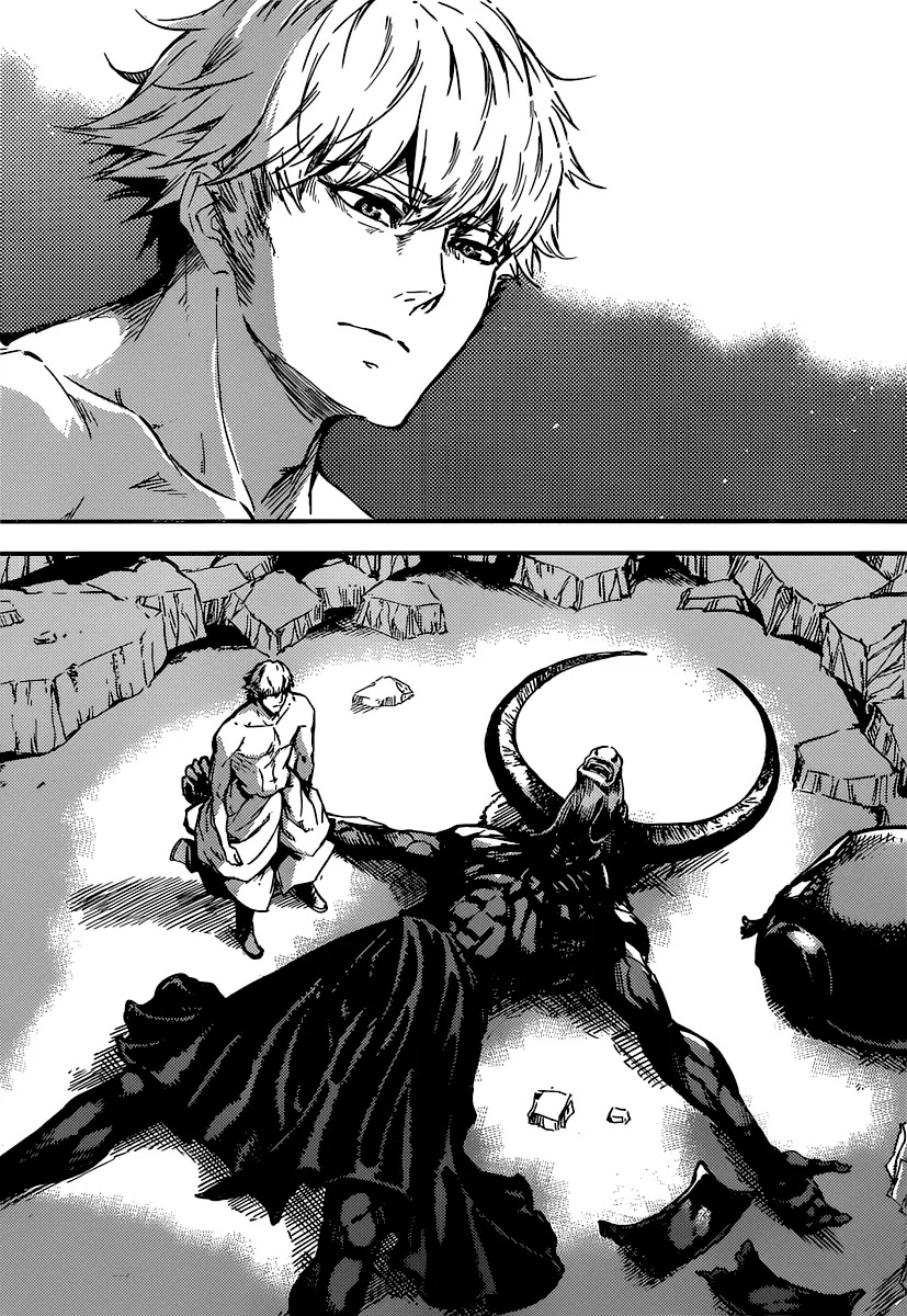 Katsute Kami Datta Kemonotachi e Chapter 3 - Page 32