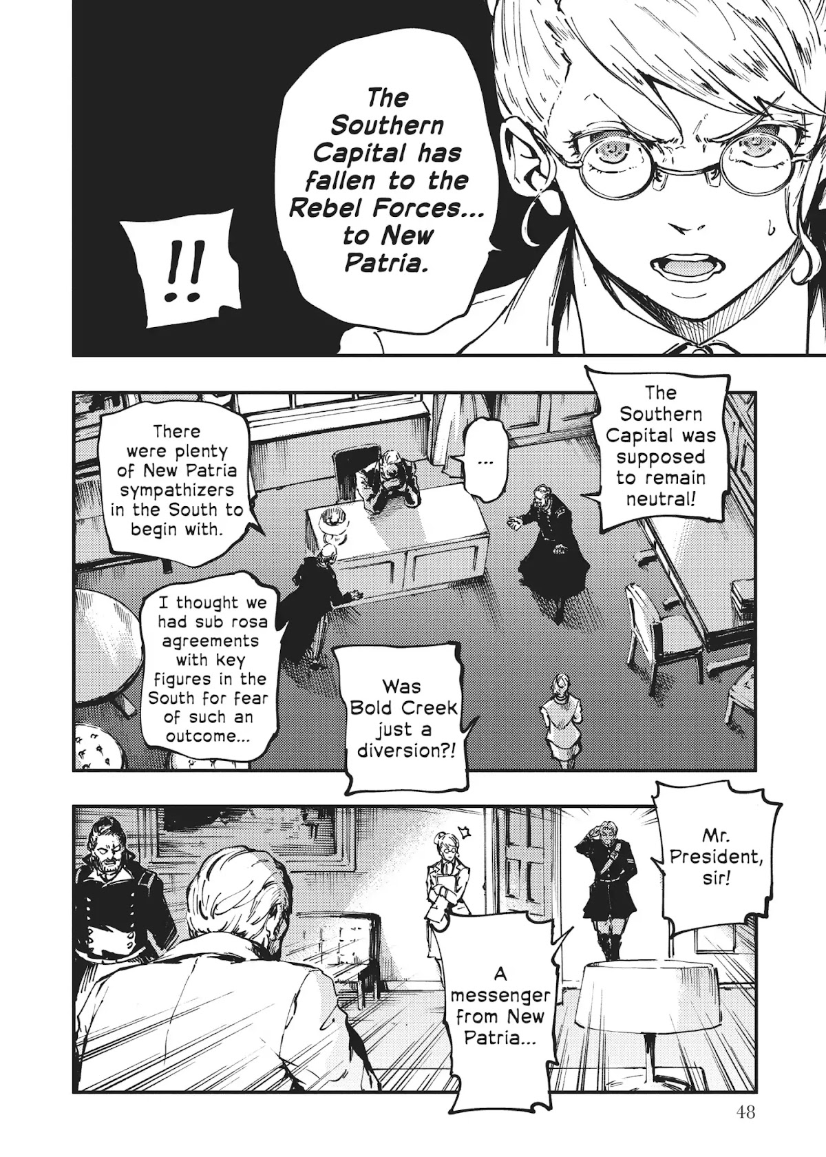 Katsute Kami Datta Kemonotachi e Chapter 30 - Page 22