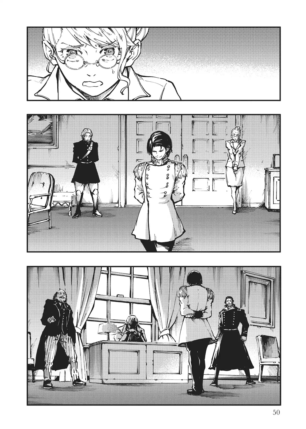 Katsute Kami Datta Kemonotachi e Chapter 30 - Page 24