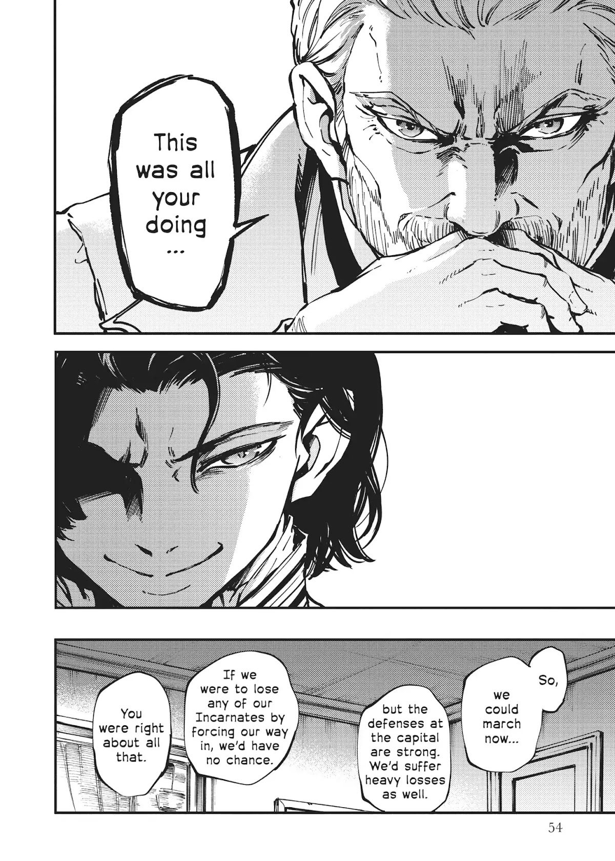 Katsute Kami Datta Kemonotachi e Chapter 30 - Page 28