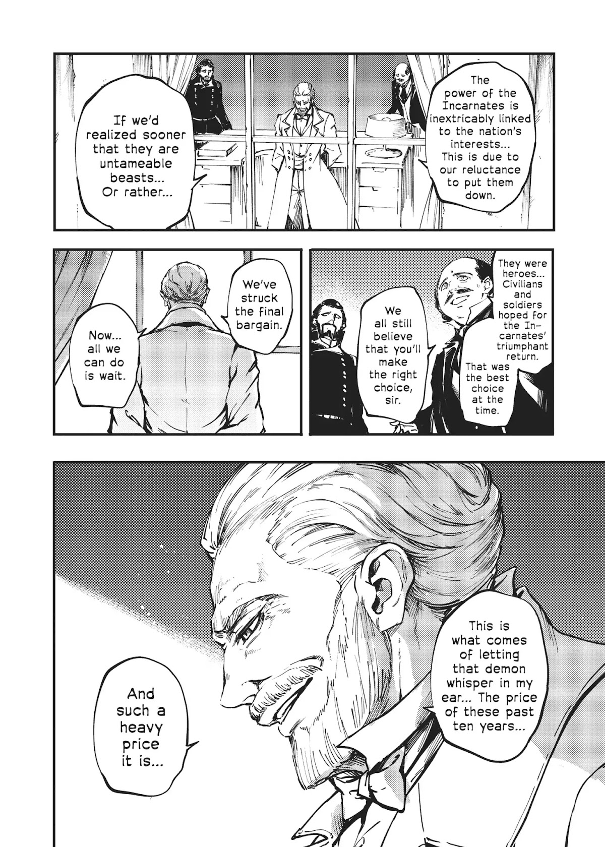 Katsute Kami Datta Kemonotachi e Chapter 31 - Page 5