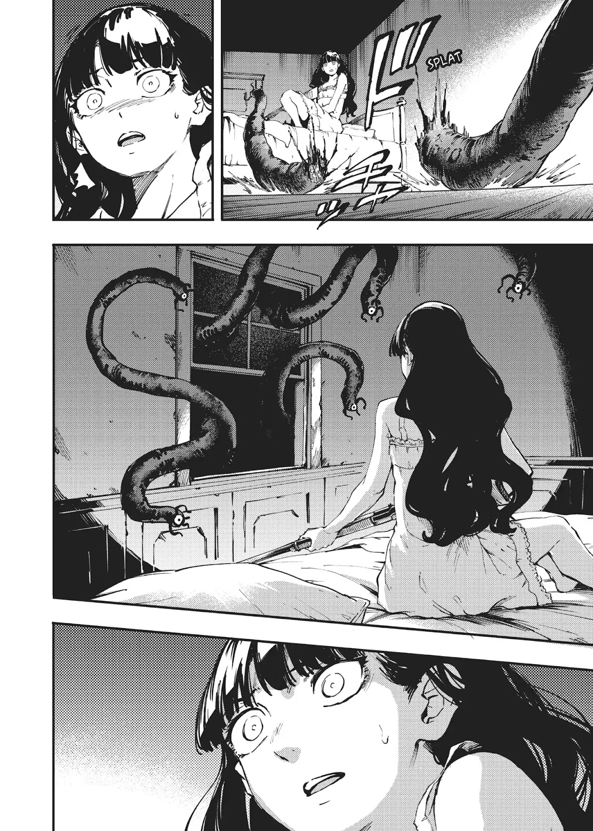 Katsute Kami Datta Kemonotachi e Chapter 32 - Page 2