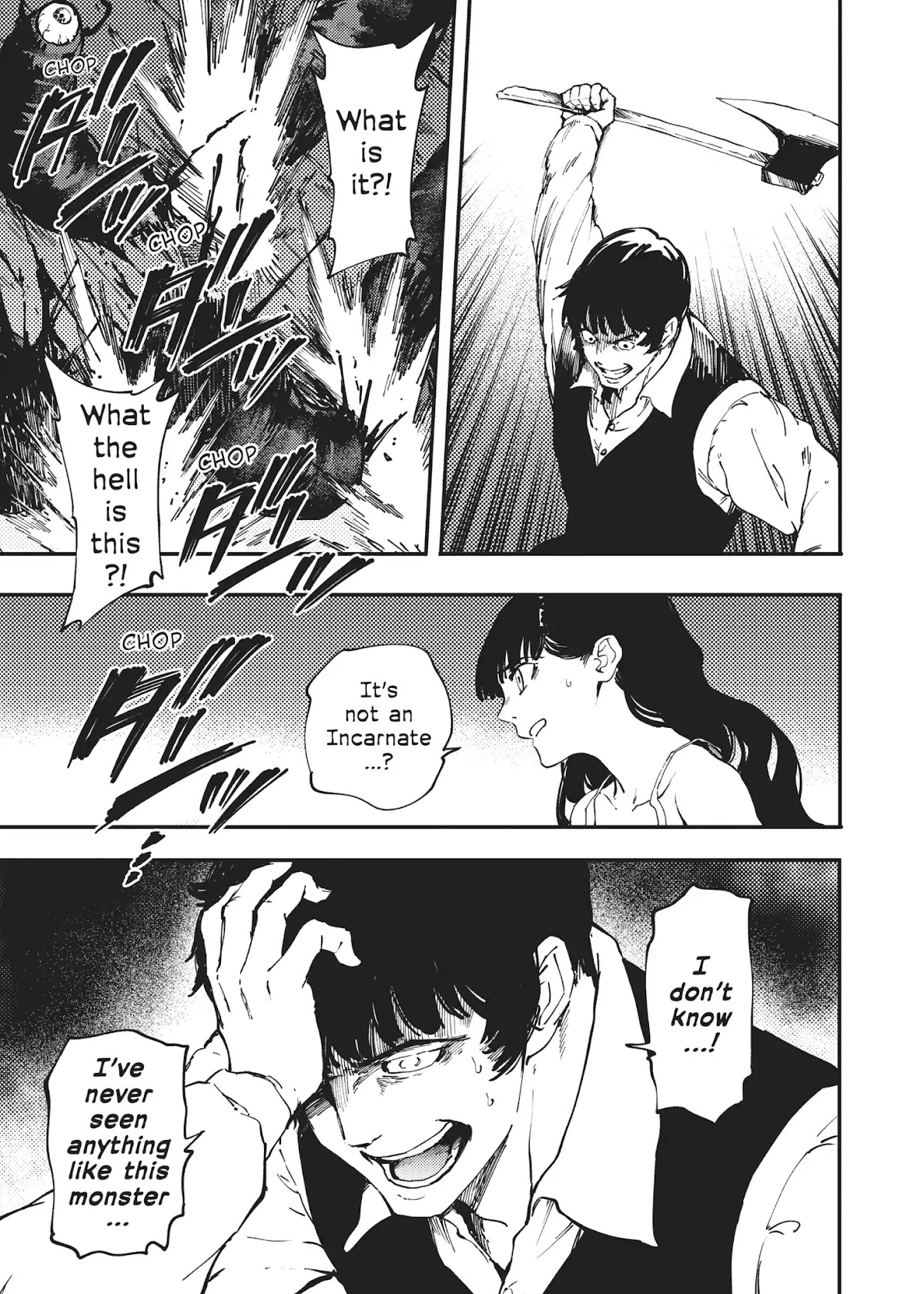 Katsute Kami Datta Kemonotachi e Chapter 32 - Page 5