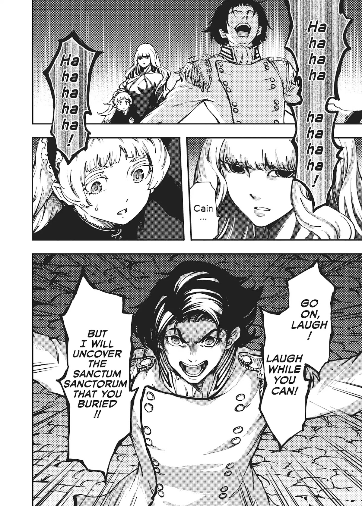 Katsute Kami Datta Kemonotachi e Chapter 33 - Page 24