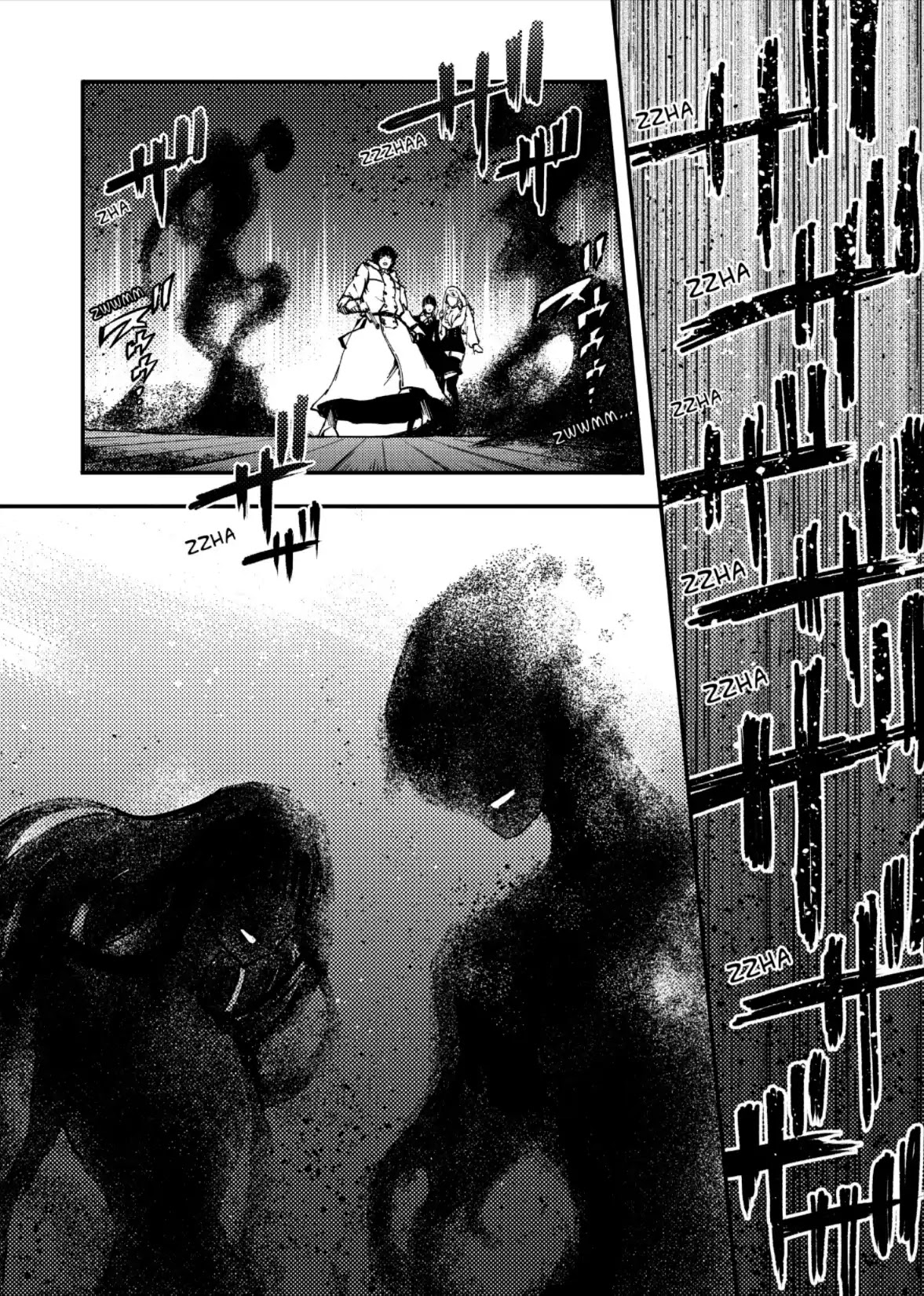 Katsute Kami Datta Kemonotachi e Chapter 34 - Page 22