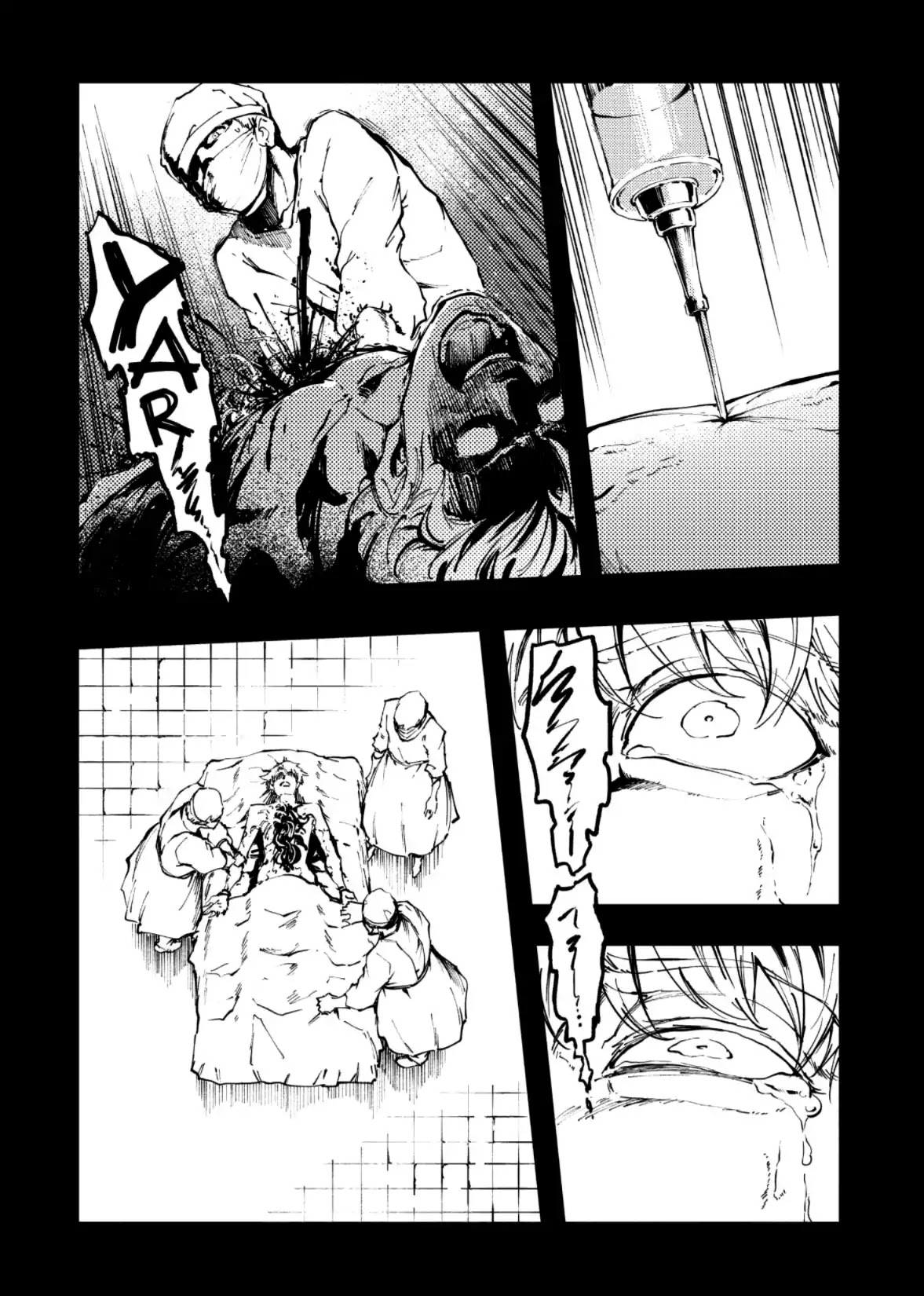 Katsute Kami Datta Kemonotachi e Chapter 35 - Page 19