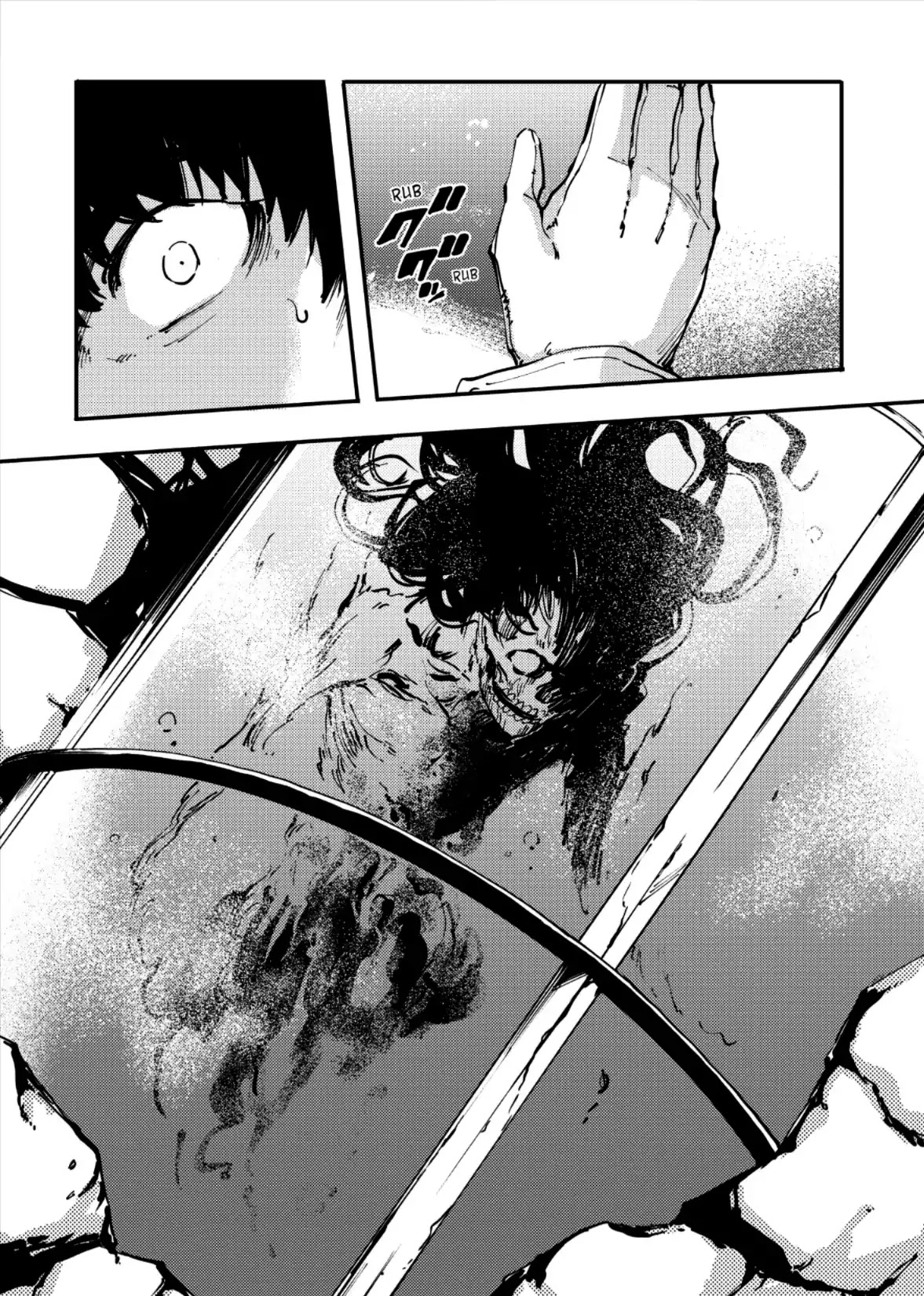 Katsute Kami Datta Kemonotachi e Chapter 35 - Page 31