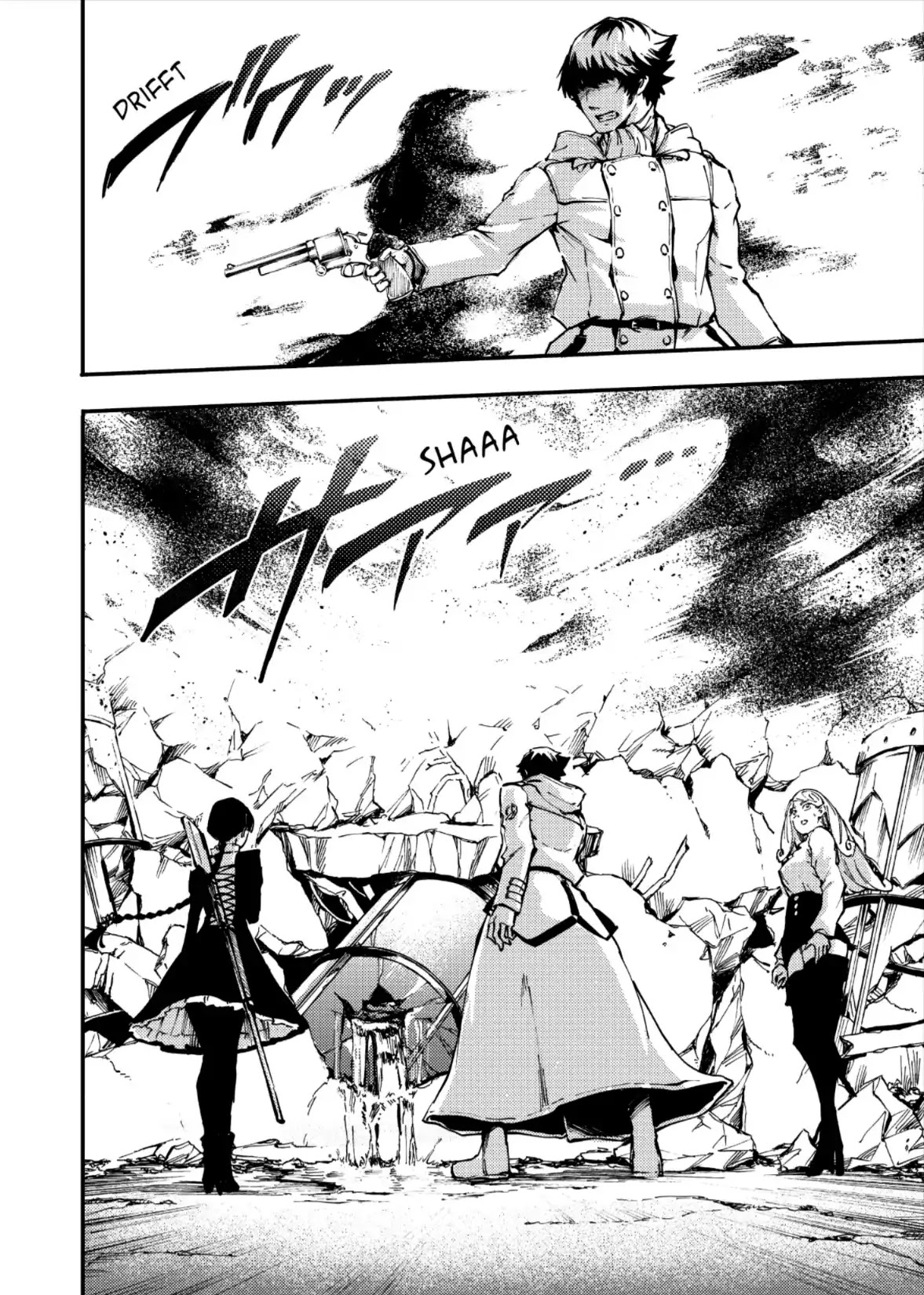 Katsute Kami Datta Kemonotachi e Chapter 36 - Page 22