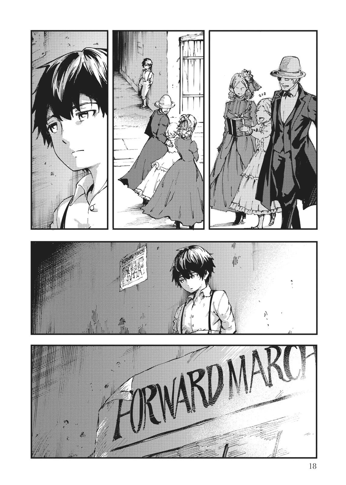 Katsute Kami Datta Kemonotachi e Chapter 38 - Page 19
