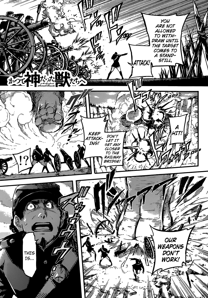 Katsute Kami Datta Kemonotachi e Chapter 4 - Page 1