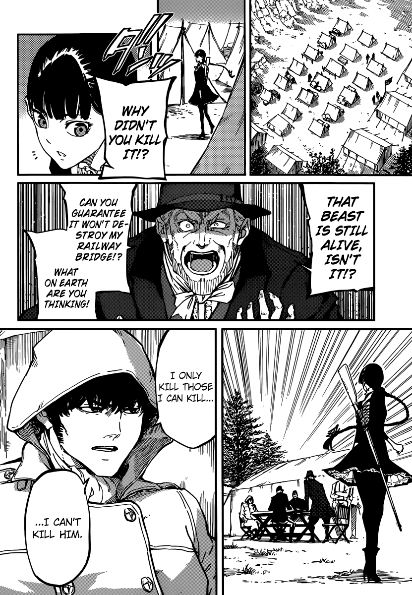 Katsute Kami Datta Kemonotachi e Chapter 4 - Page 12