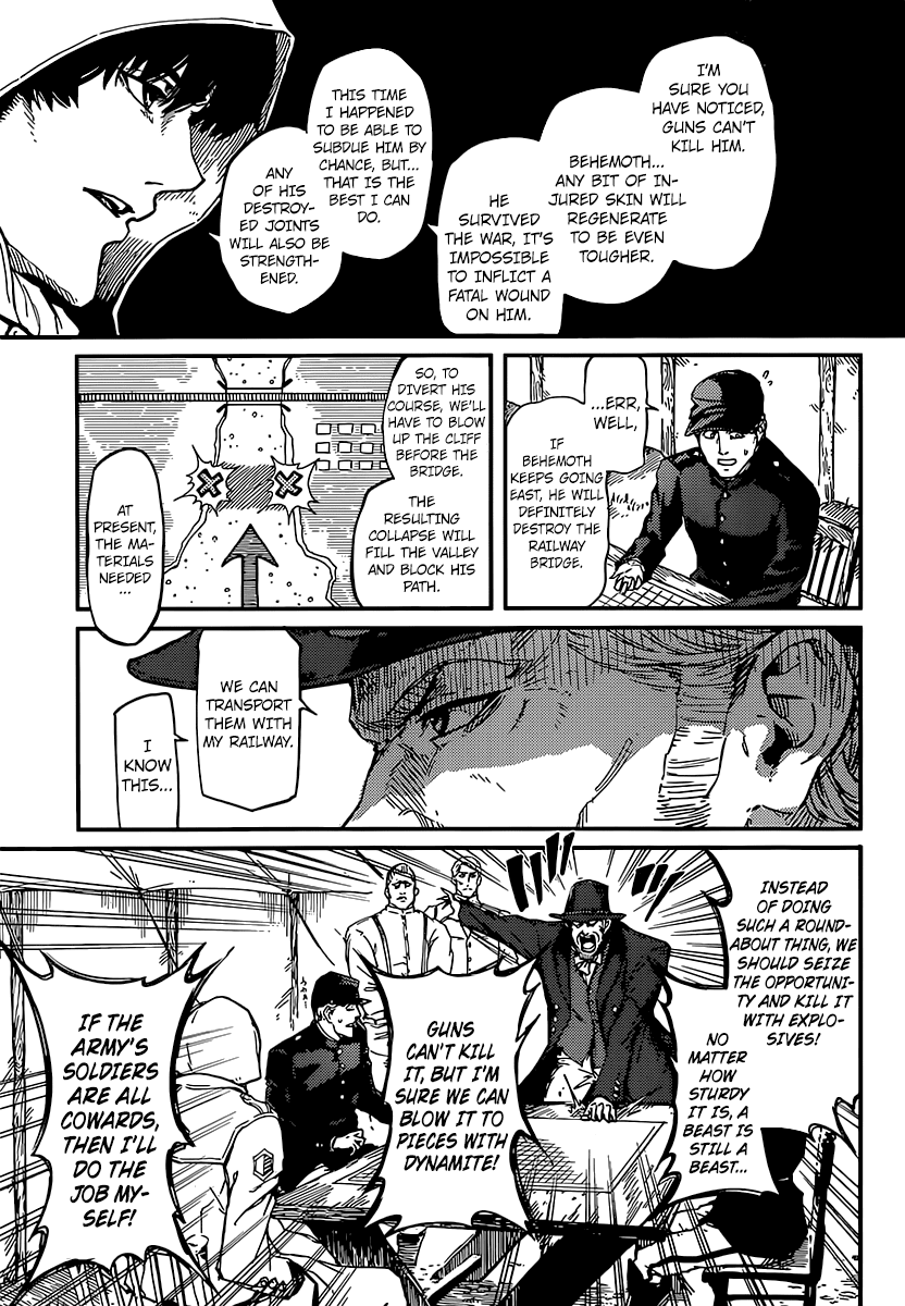 Katsute Kami Datta Kemonotachi e Chapter 4 - Page 13