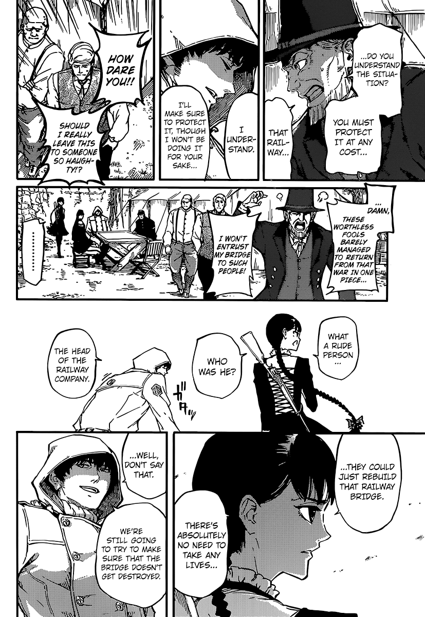 Katsute Kami Datta Kemonotachi e Chapter 4 - Page 14