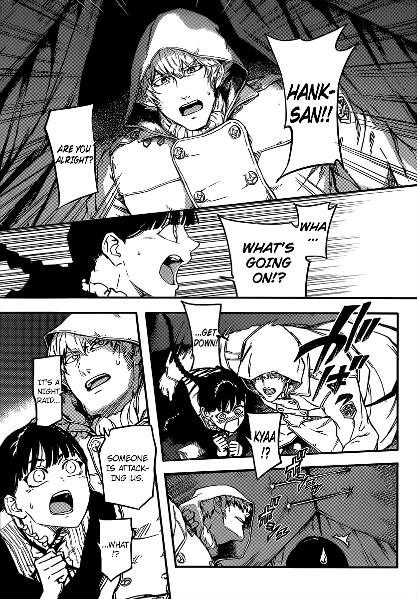 Katsute Kami Datta Kemonotachi e Chapter 4 - Page 27