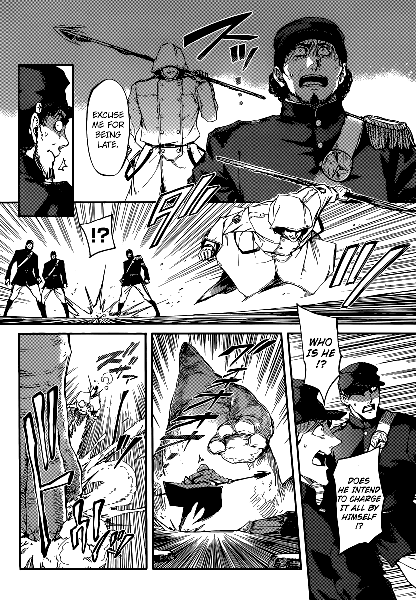 Katsute Kami Datta Kemonotachi e Chapter 4 - Page 4