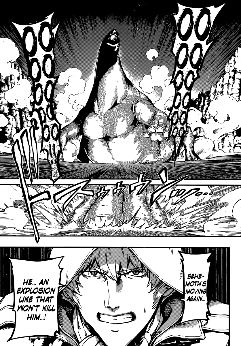 Katsute Kami Datta Kemonotachi e Chapter 4 - Page 33