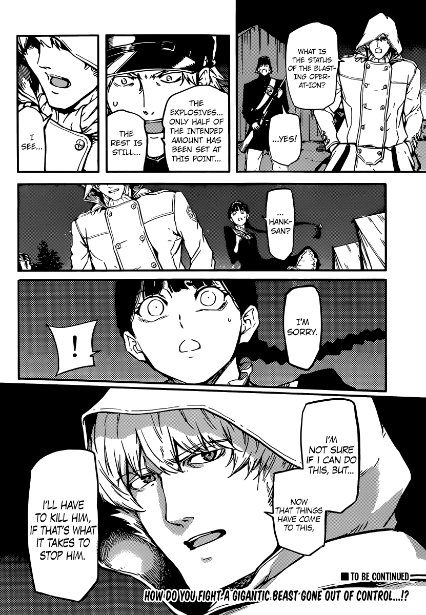 Katsute Kami Datta Kemonotachi e Chapter 4 - Page 34
