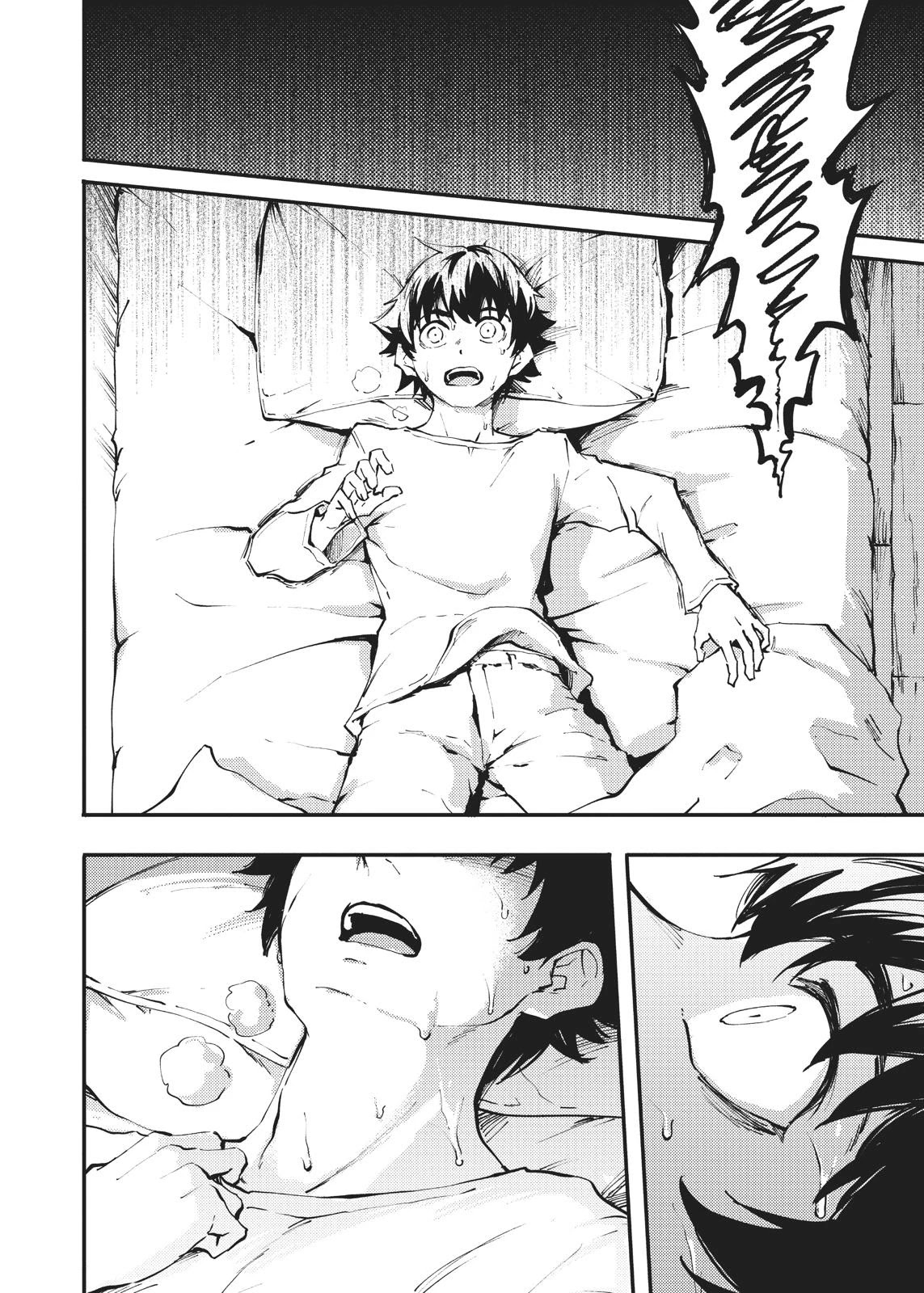 Katsute Kami Datta Kemonotachi e Chapter 40 - Page 6