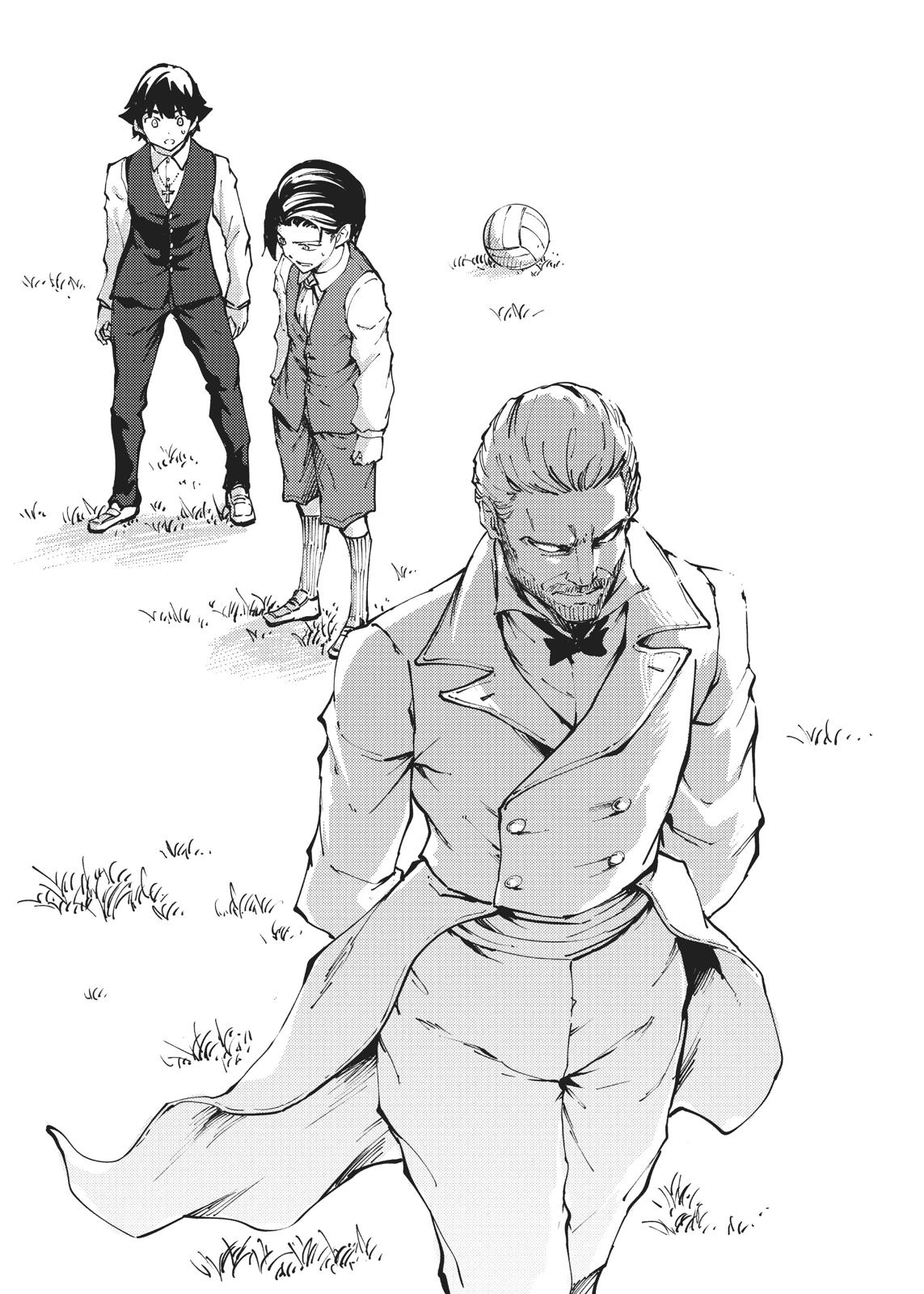 Katsute Kami Datta Kemonotachi e Chapter 41 - Page 23