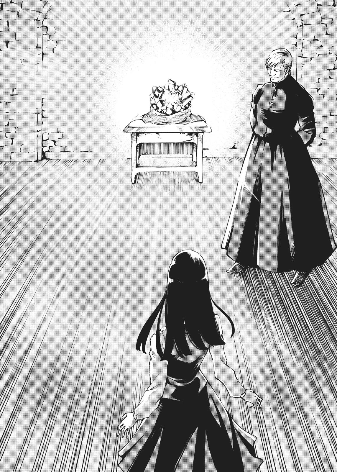 Katsute Kami Datta Kemonotachi e Chapter 42 - Page 30
