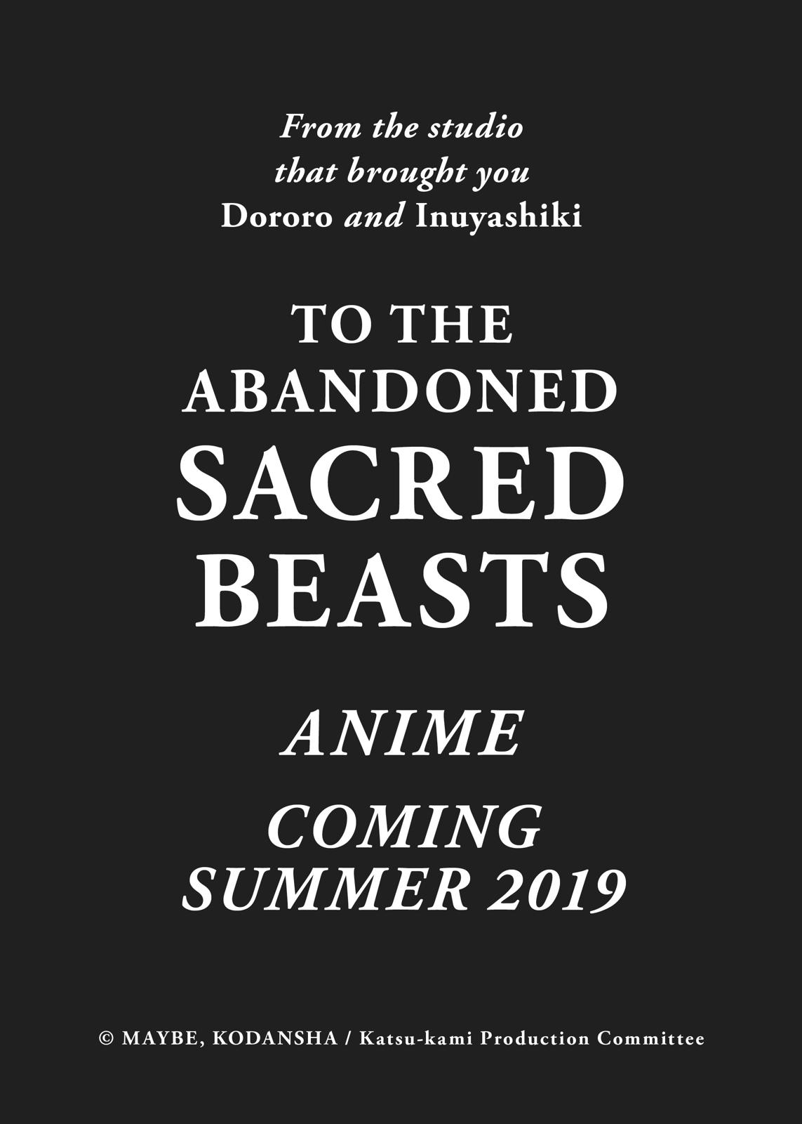 Katsute Kami Datta Kemonotachi e Chapter 42 - Page 40