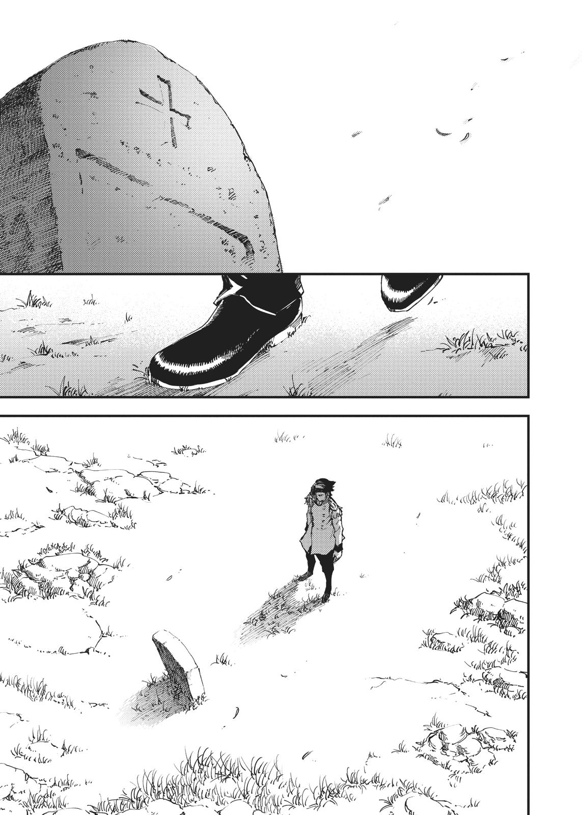 Katsute Kami Datta Kemonotachi e Chapter 42 - Page 5