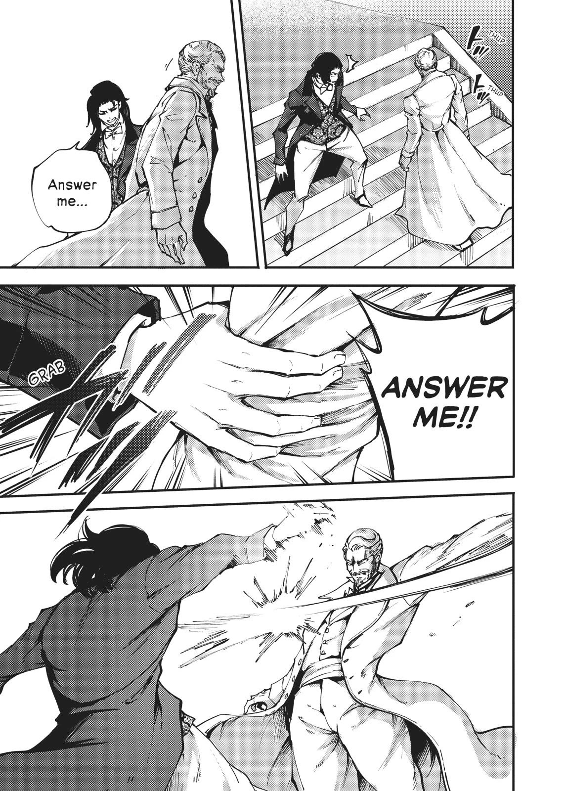 Katsute Kami Datta Kemonotachi e Chapter 43 - Page 22
