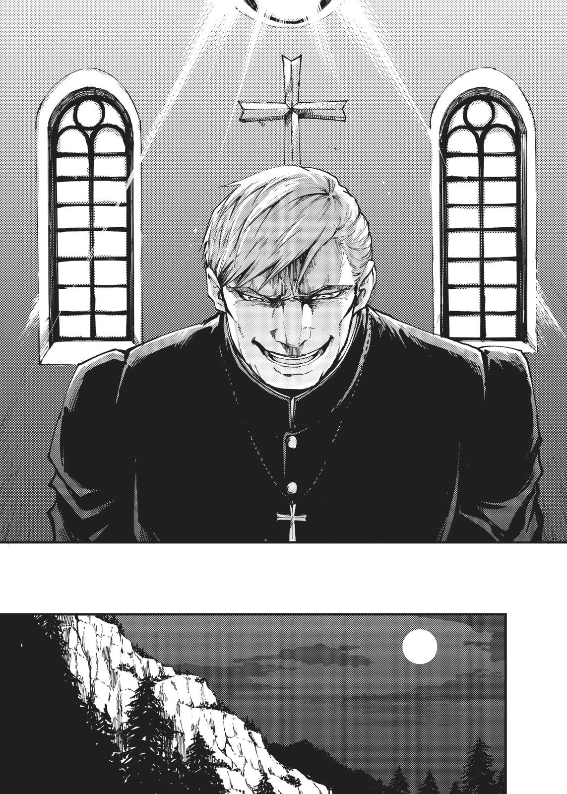 Katsute Kami Datta Kemonotachi e Chapter 44 - Page 16