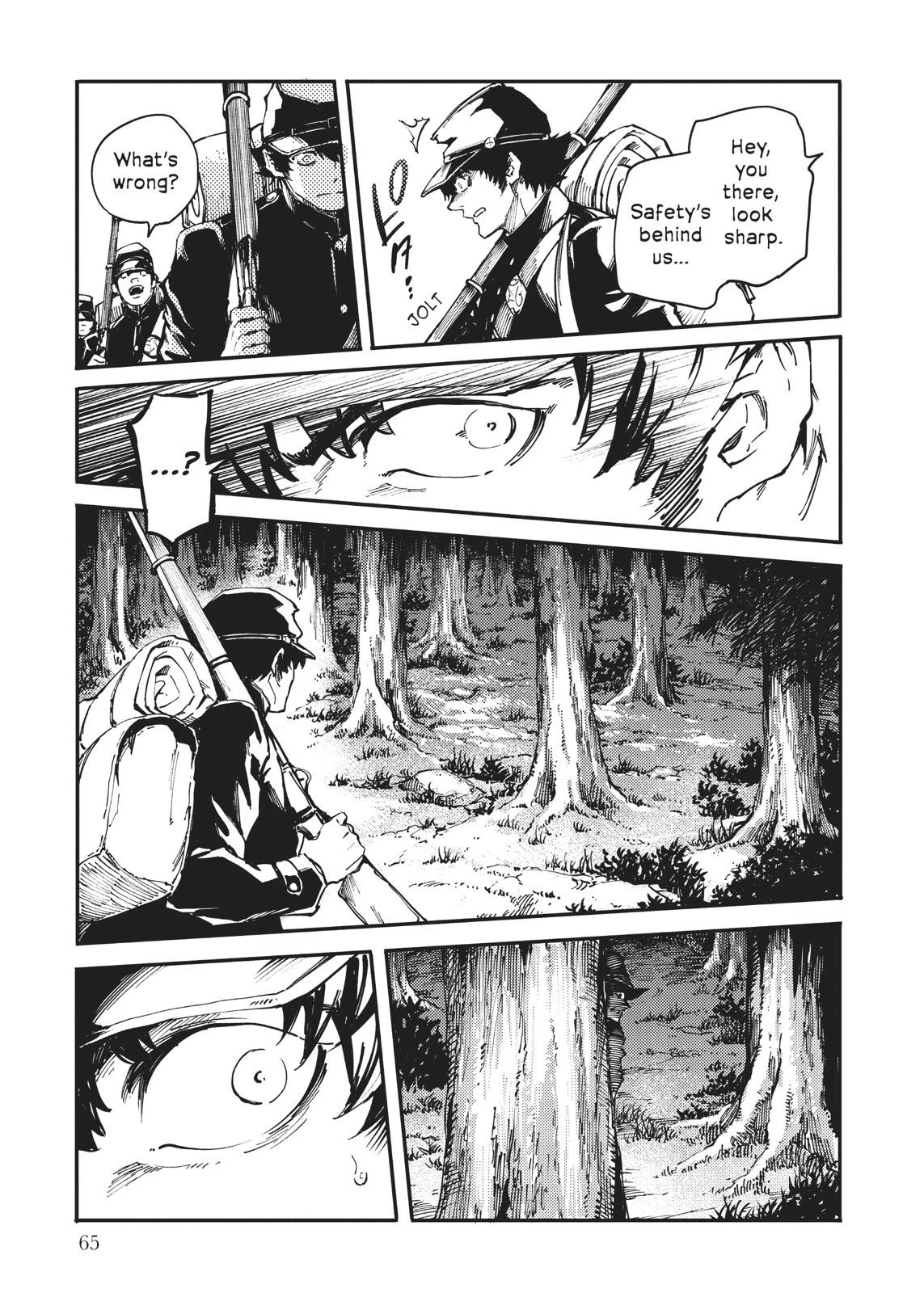 Katsute Kami Datta Kemonotachi e Chapter 45 - Page 13